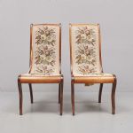 1231 9459 LOUNGE CHAIRS